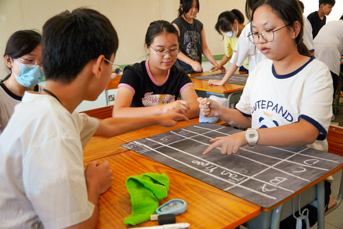 250820-21_中一協同迎新