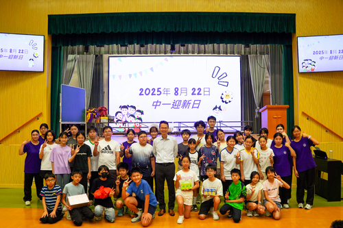 250822_BBS中一迎新