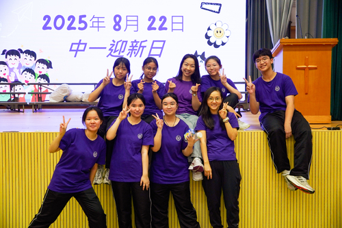 250822_BBS中一迎新