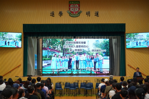 250823_新生家長日