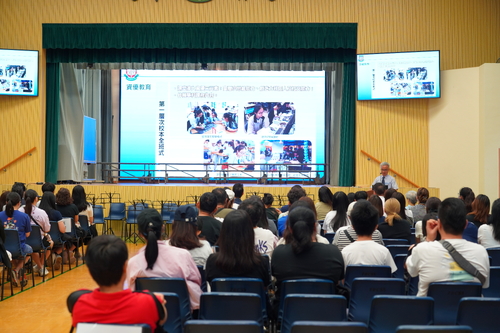 250823_新生家長日