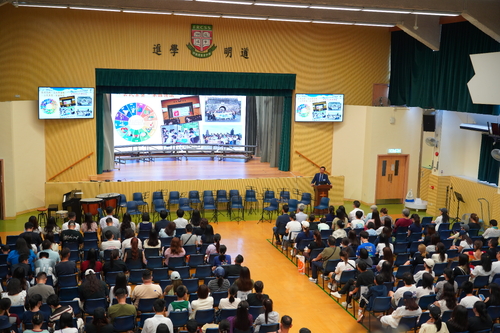 250823_新生家長日