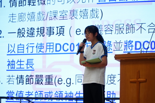 250912_領袖生工作坊