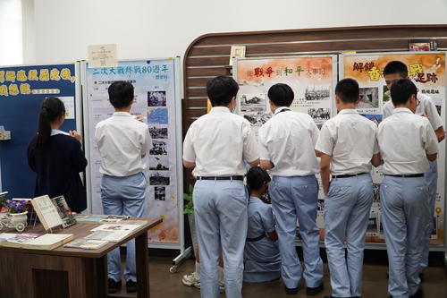 250915_圖書館_歷史_中史_抗戰勝利八十年活動