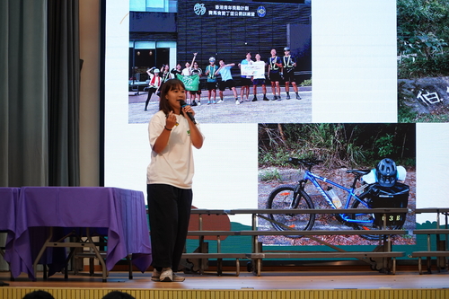 250916_高中周會(AYP)