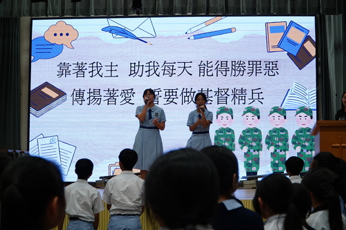 251003_學生團契(一)