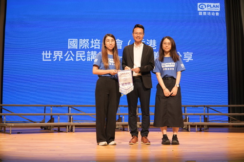 公民教育周周會