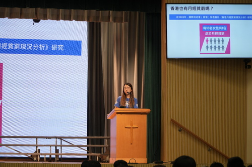 260421_公民教育周周會