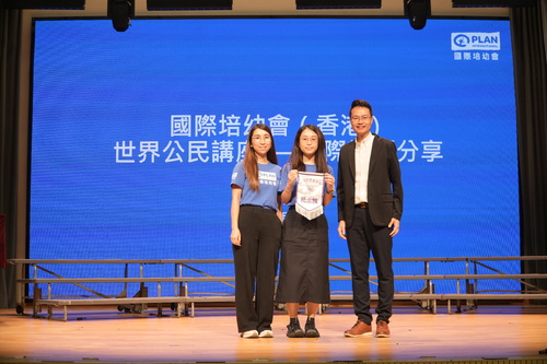 260421_公民教育周周會