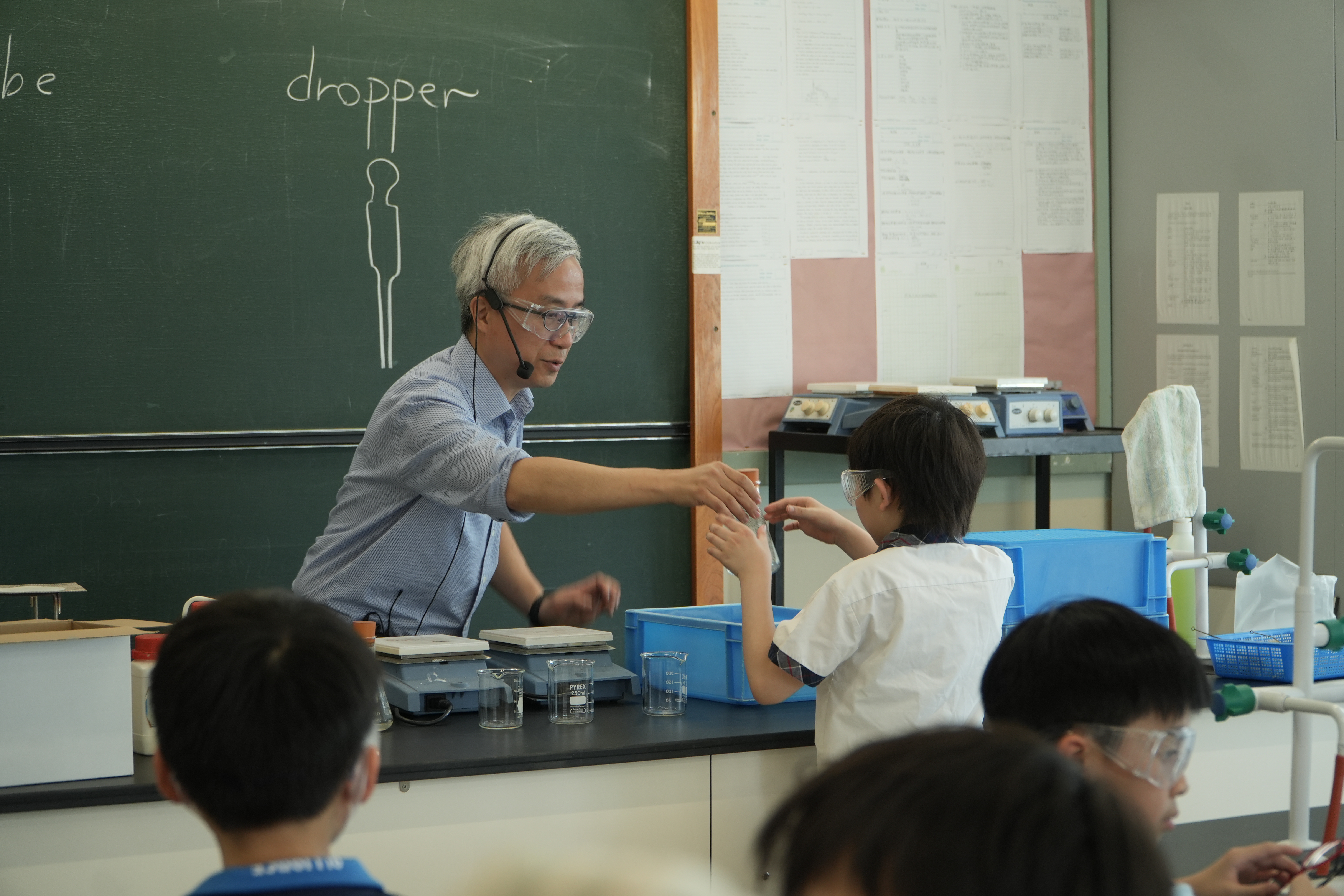 上水宣道小學訪校