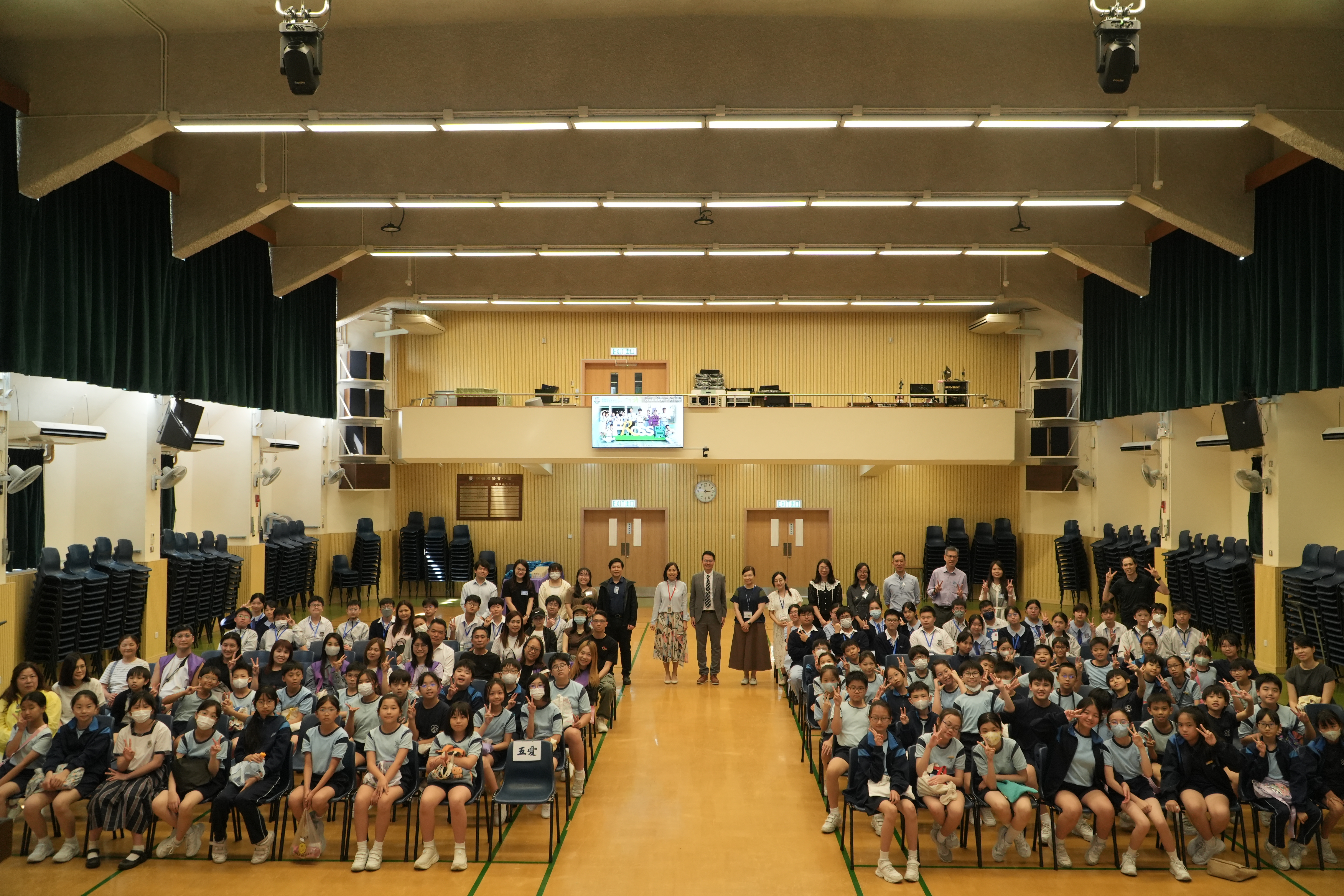 260507_上水宣道小學訪校