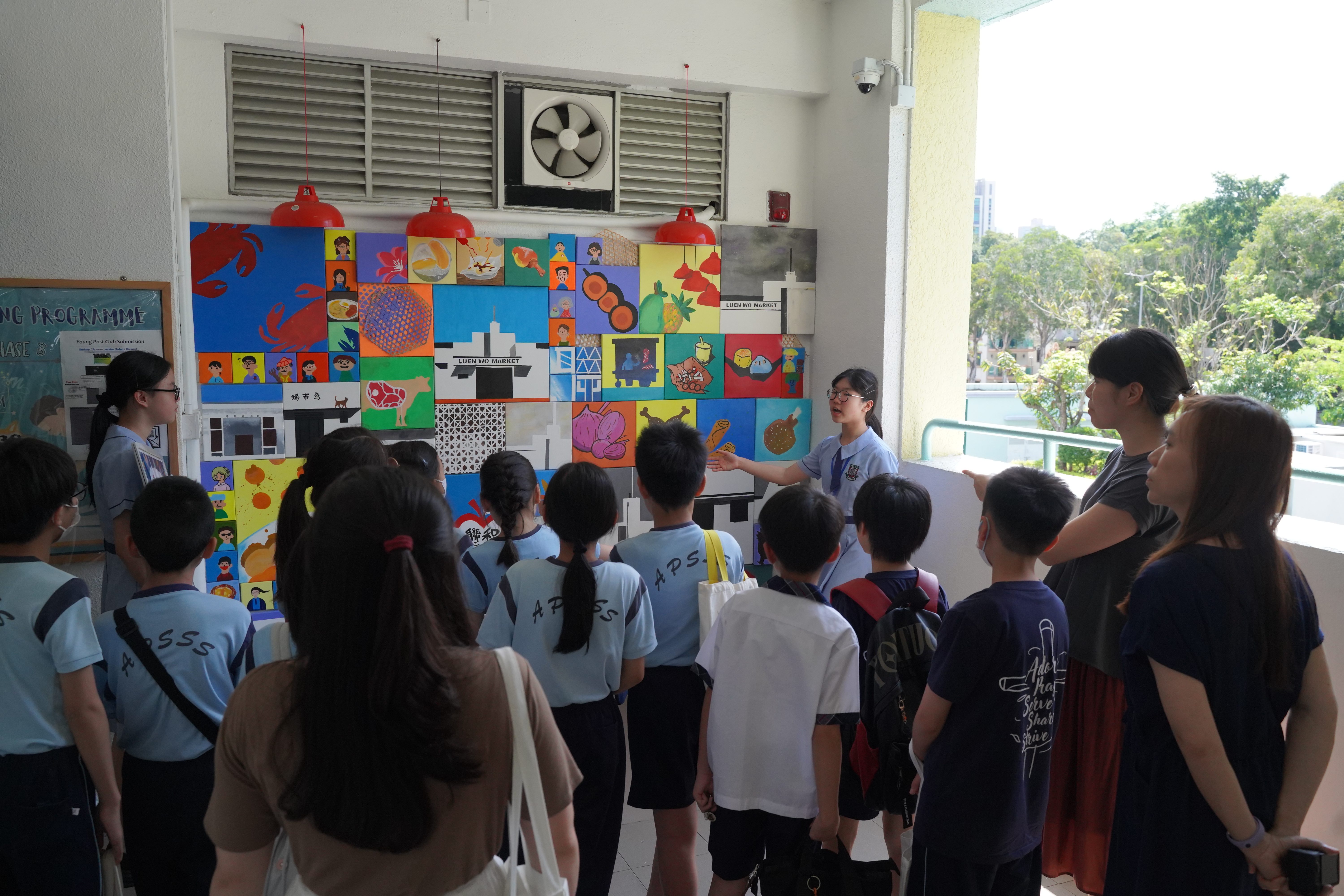 260507_上水宣道小學訪校